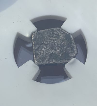 瓶子🏺第123期拍卖会  古印度孔雀王朝 公元前324-前225年印记银币（14）