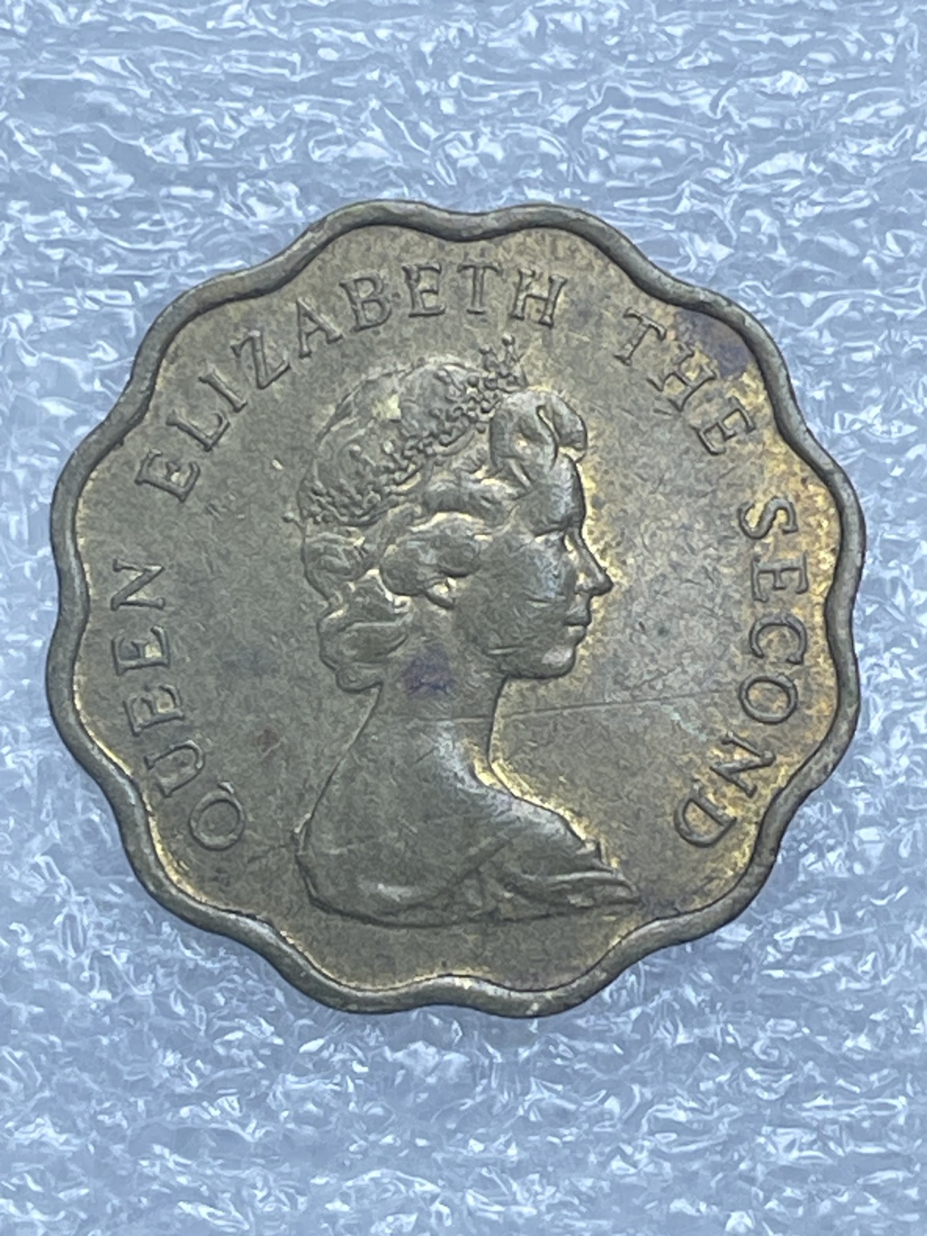 神仙姐姐散币好品专场第十二期（无佣金，预留三期自动发出 1982 年英属香港贰毫