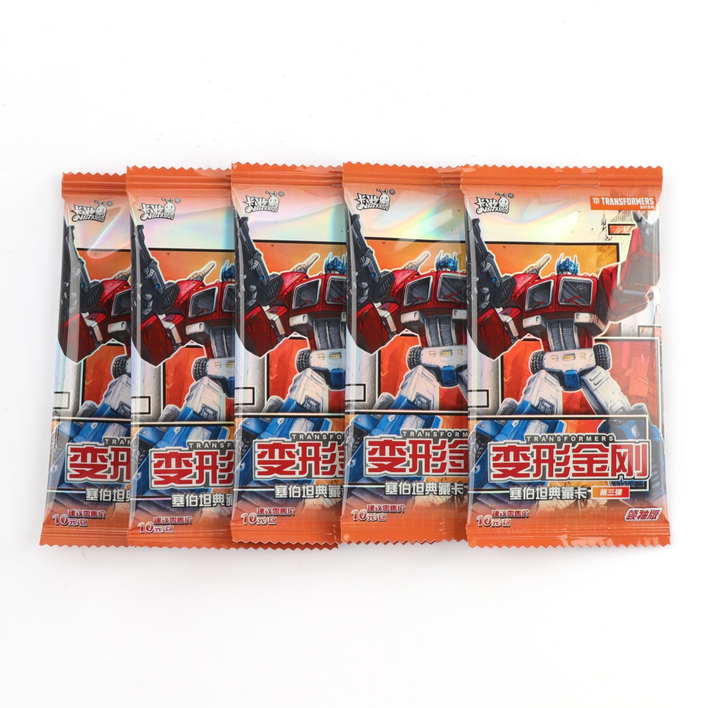 卡游 变形金刚 赛伯坦典藏卡 第3弹