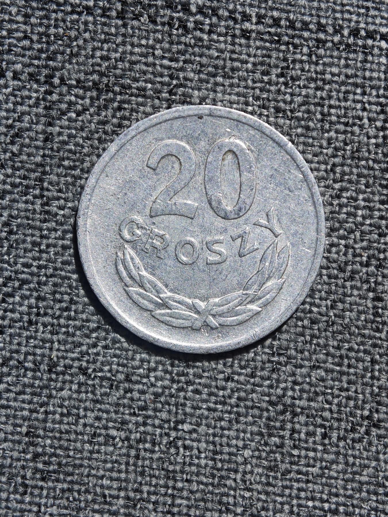 外国硬币收藏店第6期 波兰1973年20格罗兹铝币