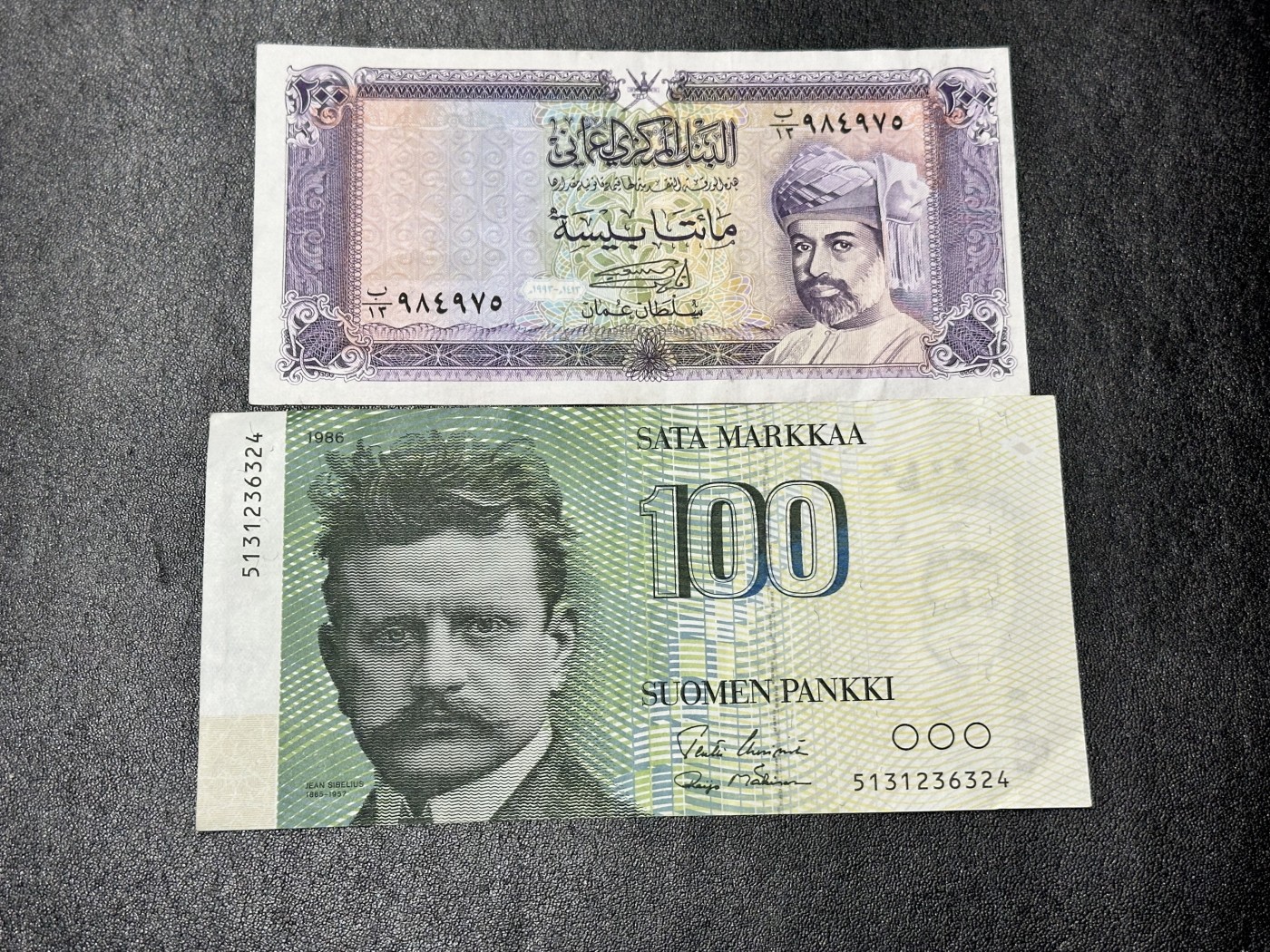 《外钞收藏家》第三百二十五期（连拍第二场） 阿曼200+芬兰100克朗 两张 非全新