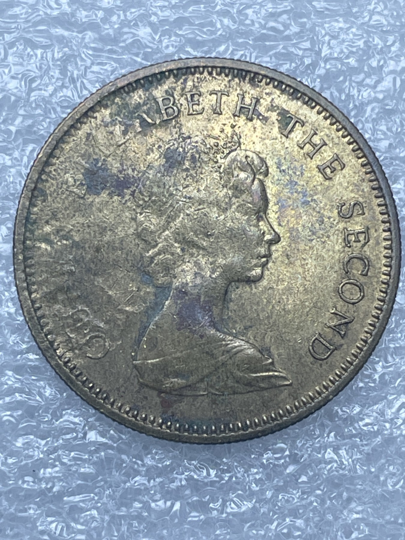 神仙姐姐散币好品专场第十二期（无佣金，预留三期自动发出 1978 年英属香港五毫（原光有点脏）