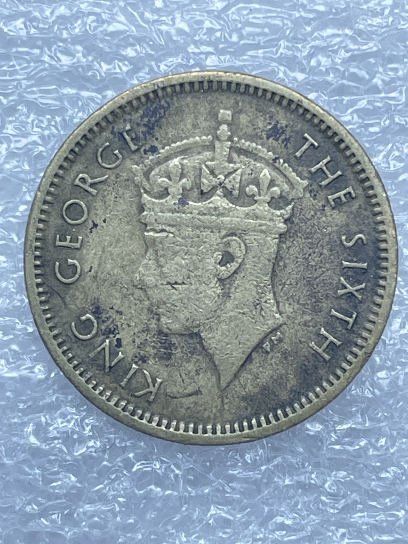 神仙姐姐散币好品专场第十二期（无佣金，预留三期自动发出 1950 年英属香港五仙