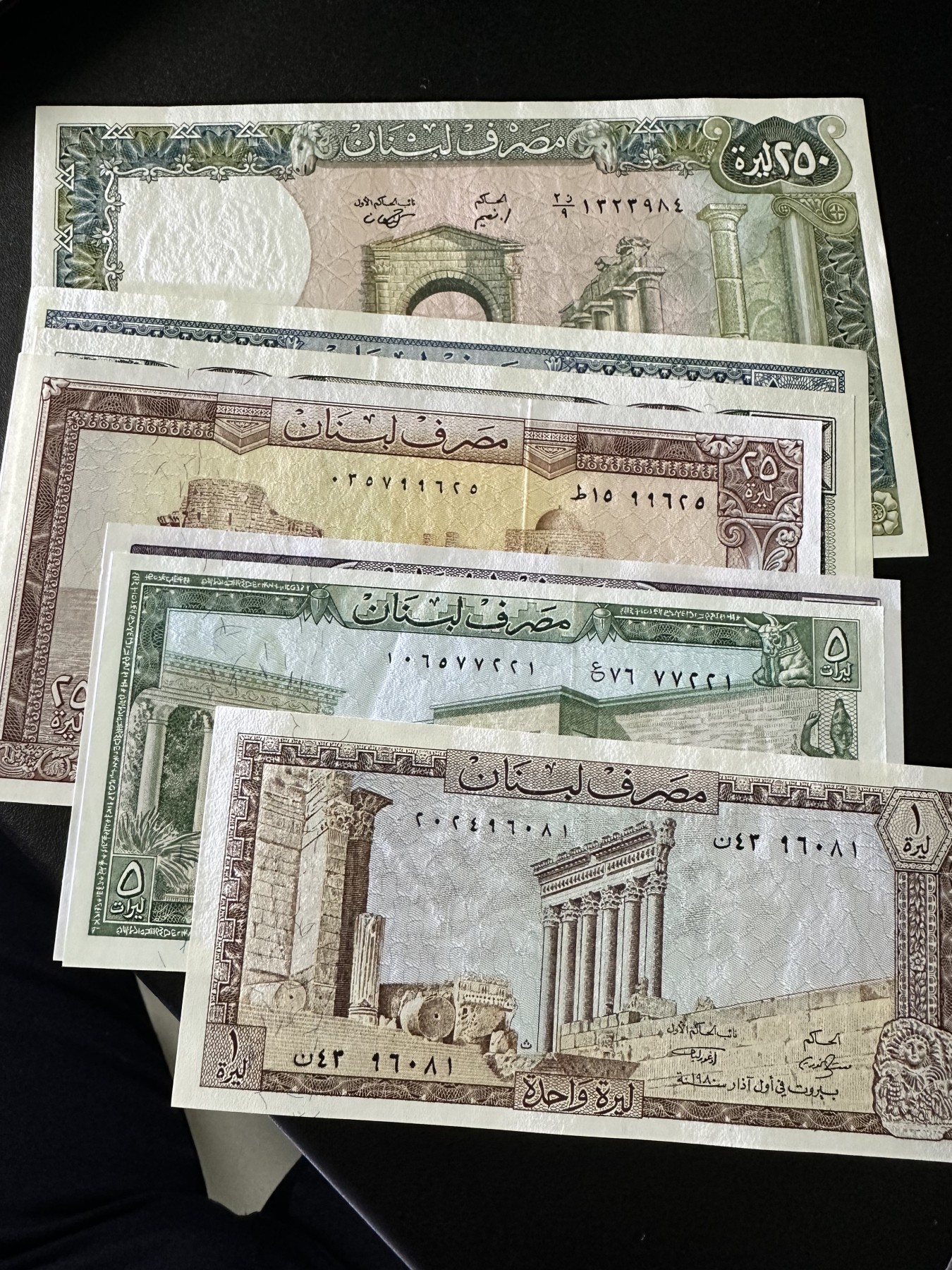 《外钞收藏家》第三百二十四期 地中海四国专场（土耳其/塞浦路斯/叙利亚/黎巴嫩） 黎巴嫩银行首版1978-88年1/5/10/25/50/100/250镑（P61-P67）7枚全套 全新