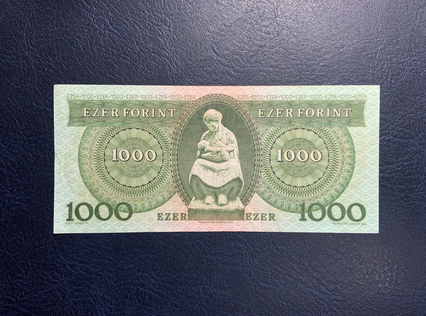 收藏联盟Quantum Auction 第314期拍卖  匈牙利1993年1000福林 品相如图 大票幅 