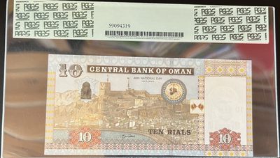 🌗乐淘淘世界纸币收藏拍卖 第36期🌓 【D/6 4219876】阿曼2010年纸币 10里亚尔 尾倒顺 PCGS66PPQ