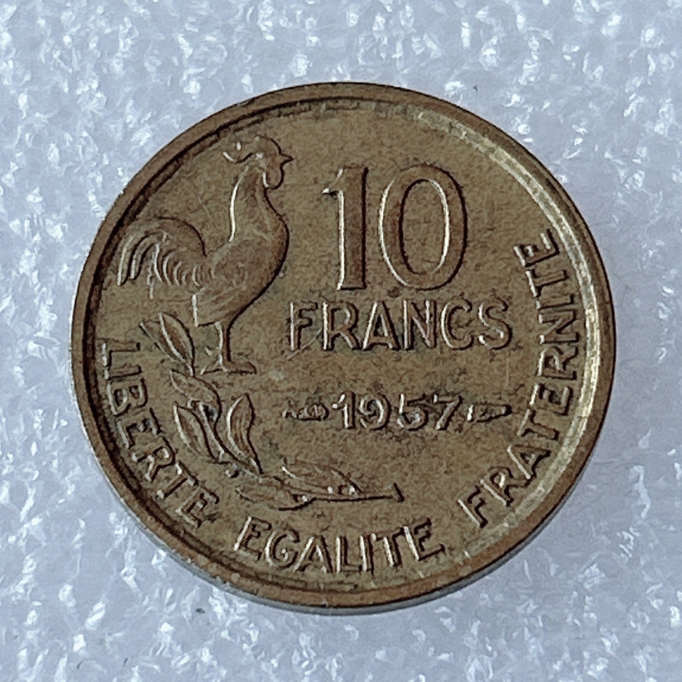 海外回流1元起拍小铺 各国钱币散币场 第3期 法国1957年10法郎 高卢鸡