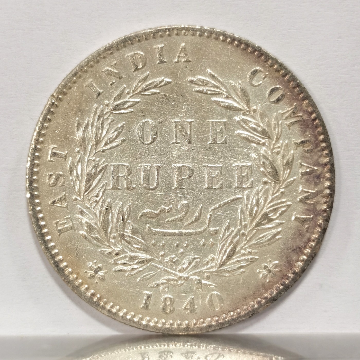 博洋堂世界钱币拍卖第058期（全场包邮）