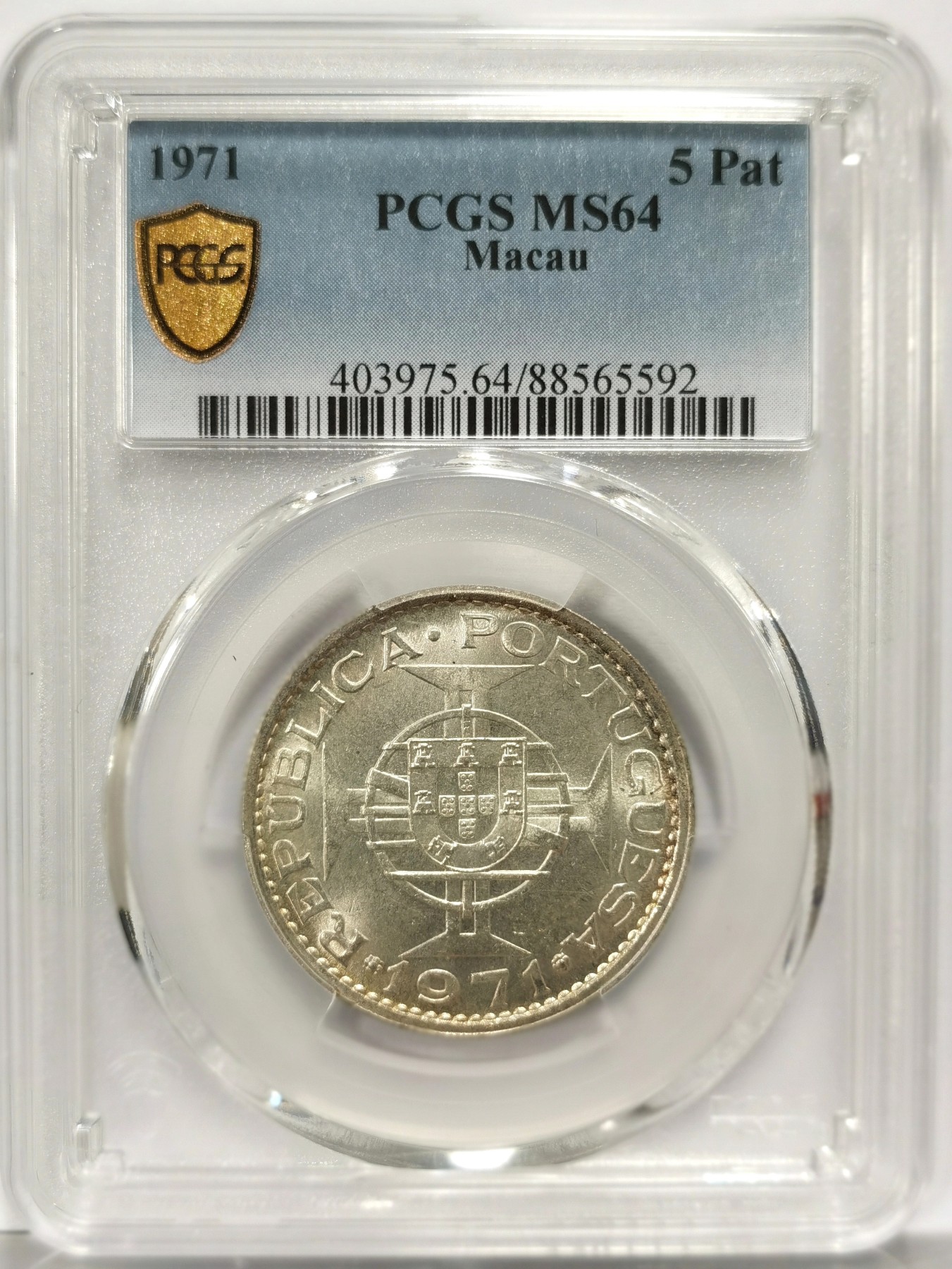 博洋堂世界钱币拍卖第058期（全场包邮）