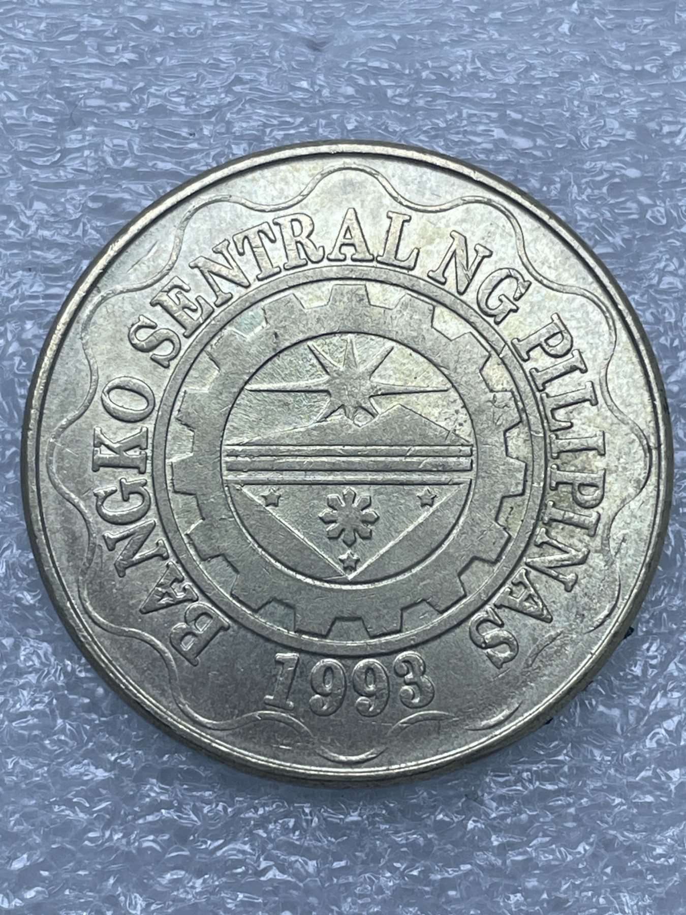 神仙姐姐散币好品专场第十二期（无佣金，预留三期自动发出 好品菲律宾 5 比索