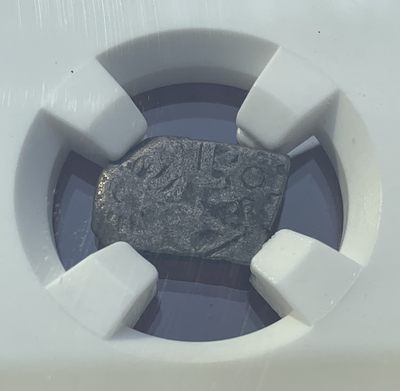 瓶子🏺第123期拍卖会  古印度孔雀王朝 公元前324-前225年印记银币（9）