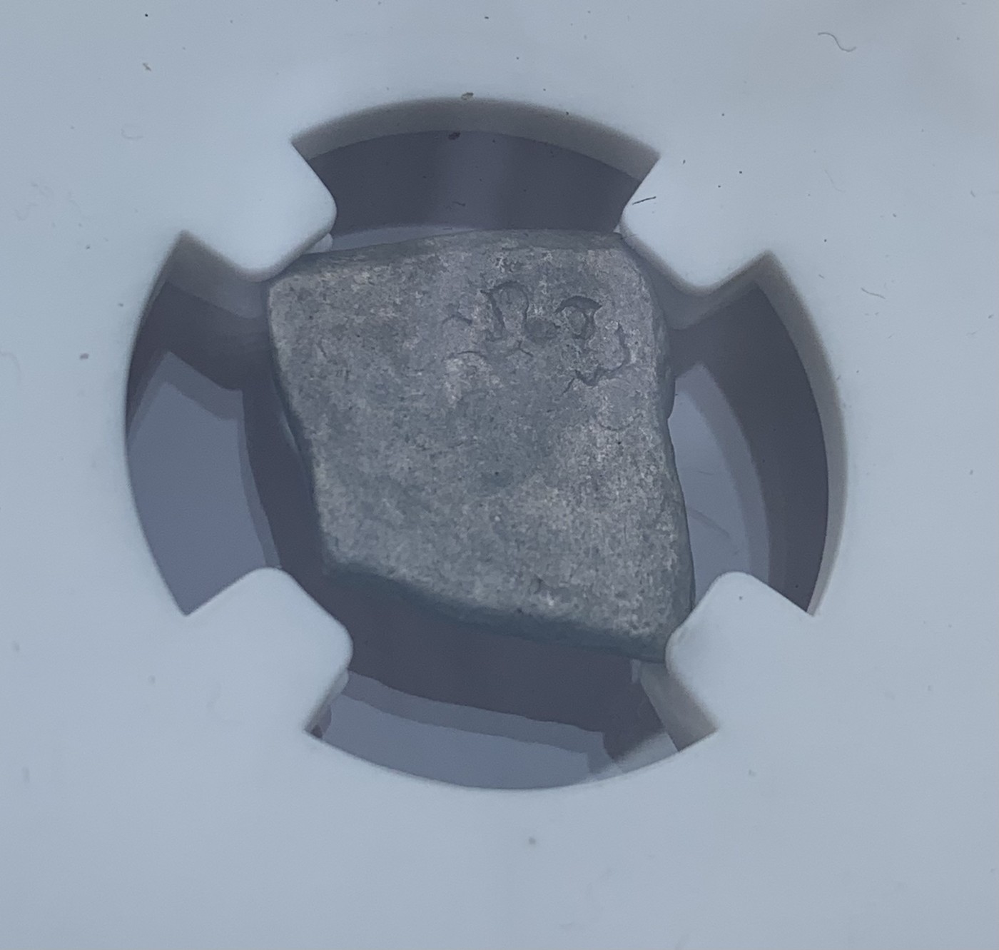 瓶子🏺第123期拍卖会