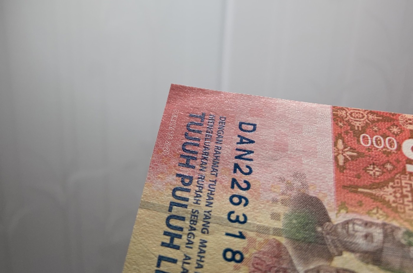收藏联盟Quantum Auction 第314期拍卖  印度尼西亚2020年75000卢比独立75周年纪念 品相UNC 边角微瑕 号码无457