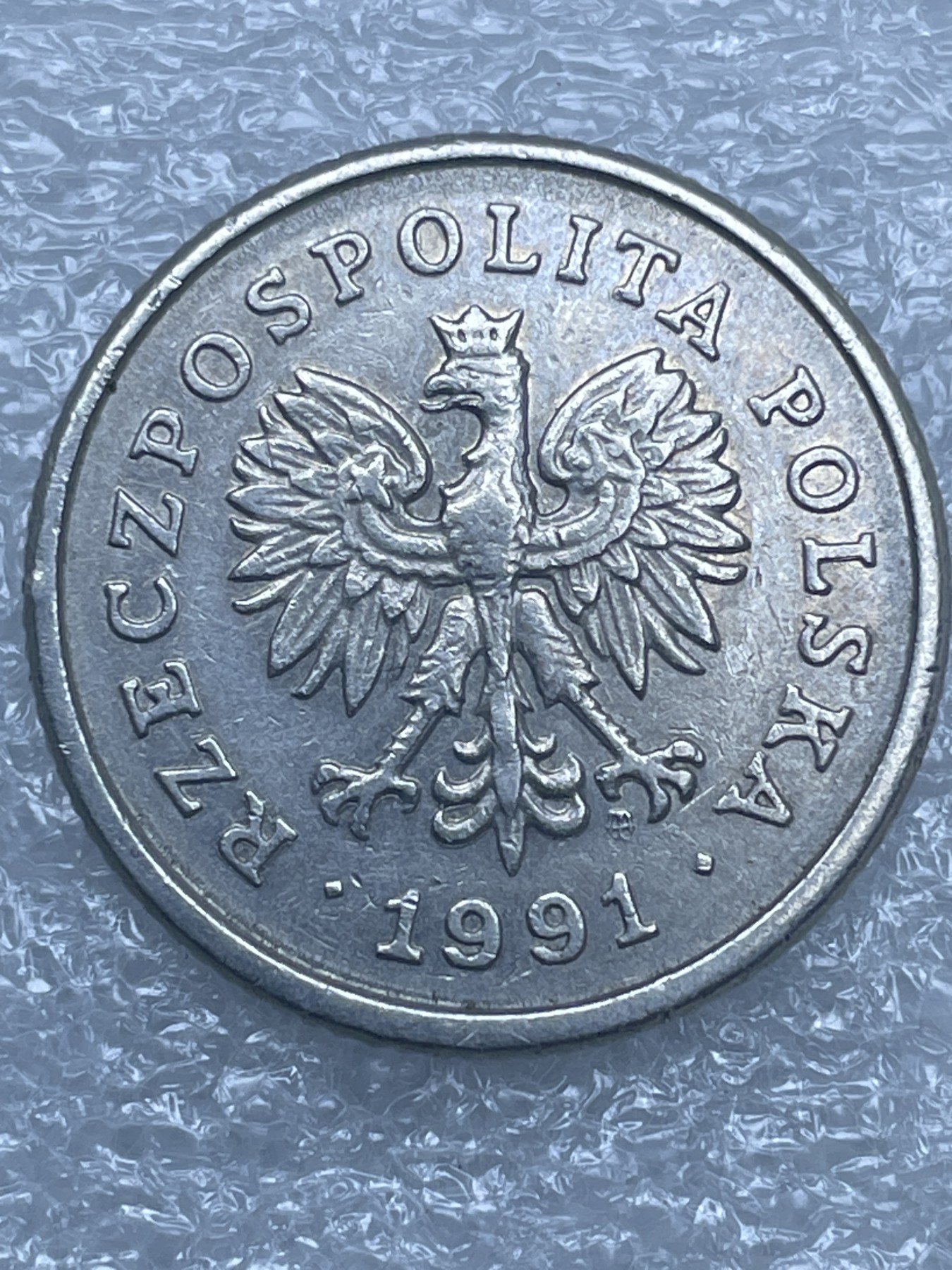 神仙姐姐散币好品专场第十二期（无佣金，预留三期自动发出 1991 年波兰 50 格罗申