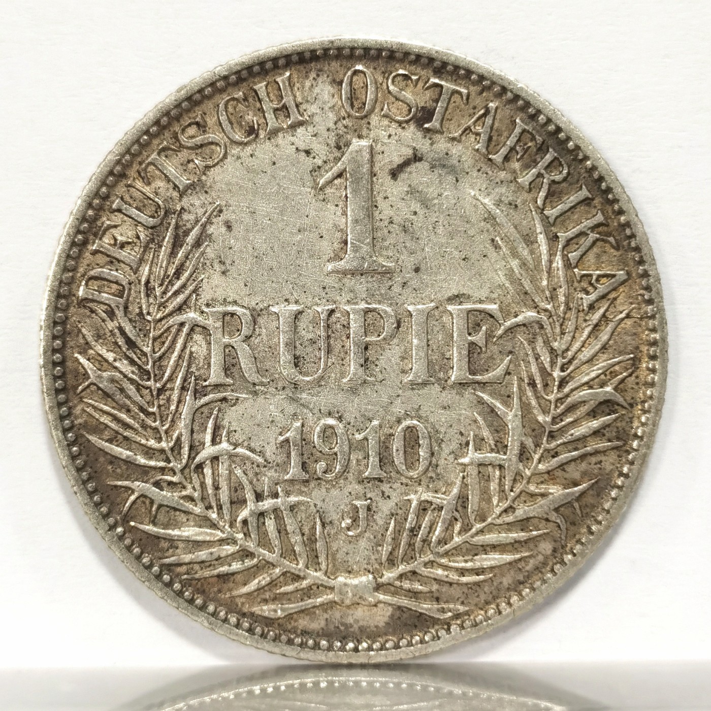 博洋堂世界钱币拍卖第058期（全场包邮）