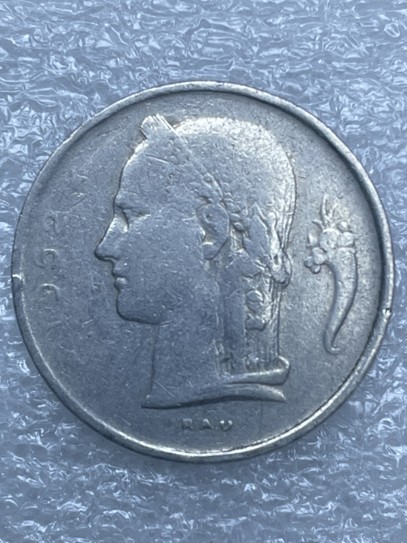 神仙姐姐散币好品专场第十二期（无佣金，预留三期自动发出 1952 年老版比利时 1法郎