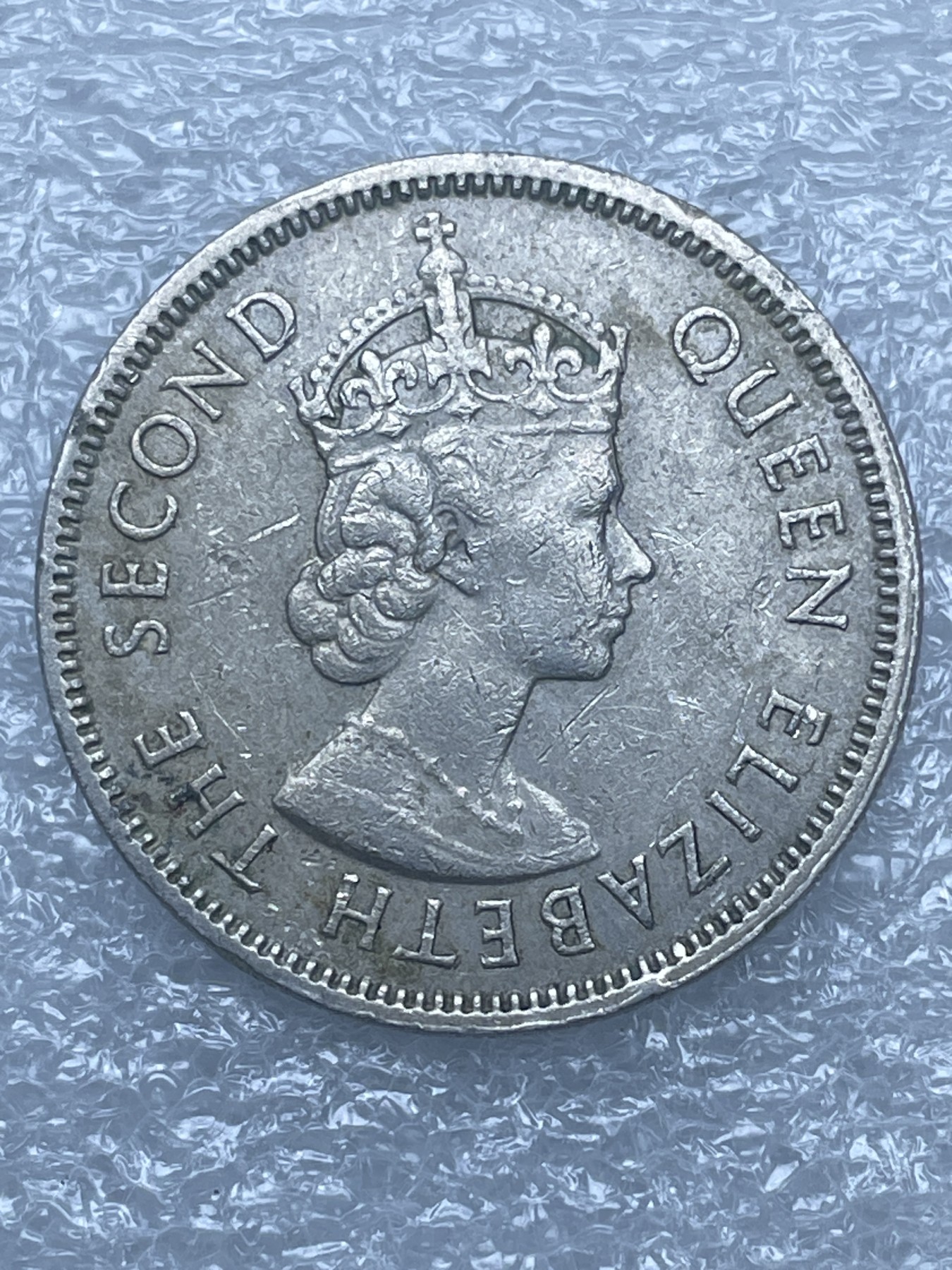 神仙姐姐散币好品专场第十二期（无佣金，预留三期自动发出 1968 年英属香港白铜五毫