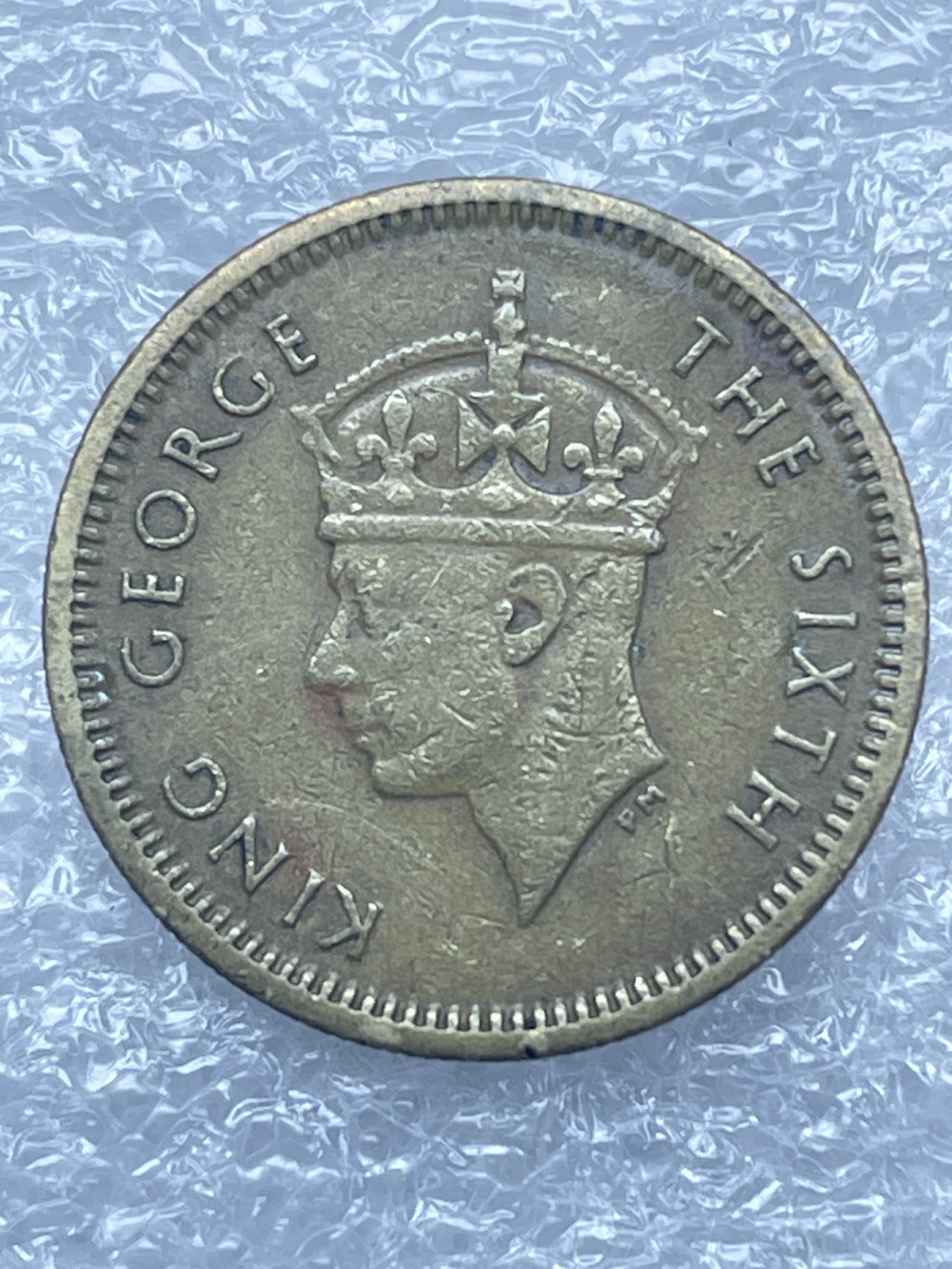 神仙姐姐散币好品专场第十二期（无佣金，预留三期自动发出 1949 年英属香港五仙