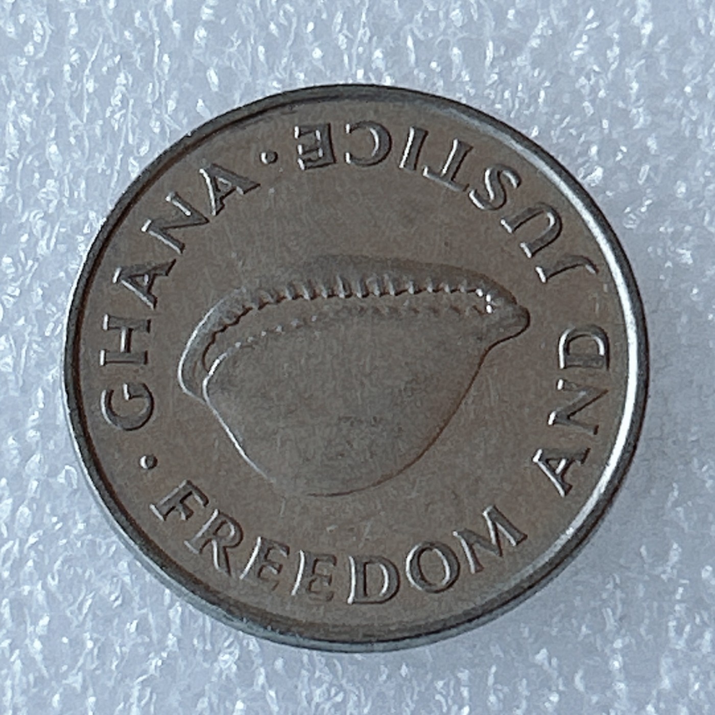 海外回流1元起拍小铺 各国钱币散币场 第3期 1991年加纳20塞地