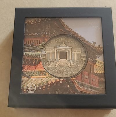 【币将精彩】世界钱币拍卖（2025-9-28） - 蒙古2020年古都哈拉和林2盎司镶嵌仿古银币
