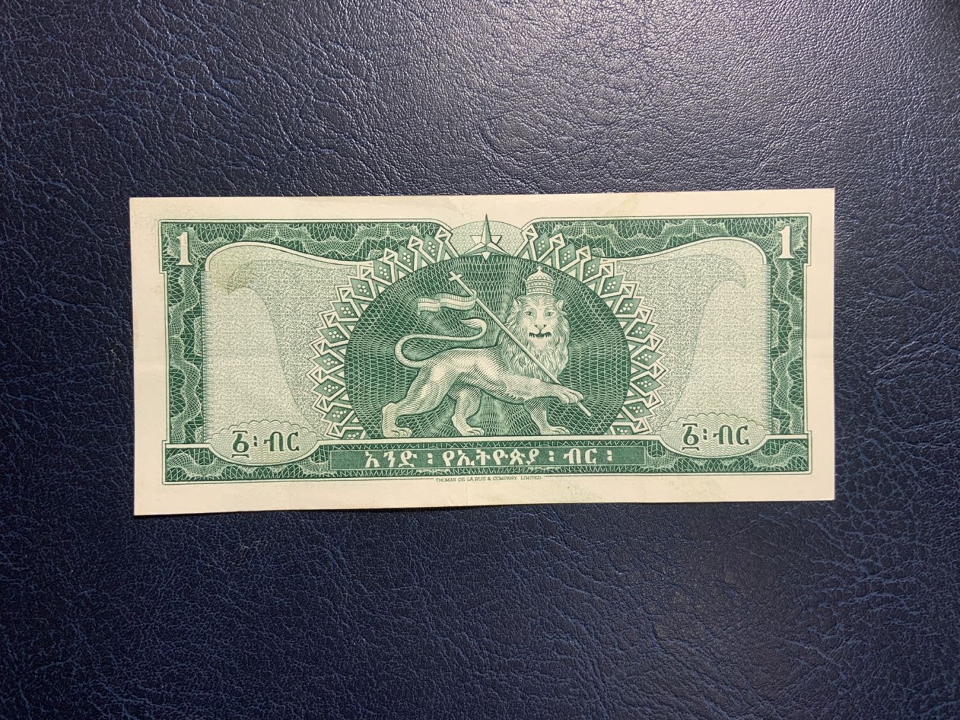收藏联盟Quantum Auction 第314期拍卖  埃塞俄比亚1966年1元 非全新 品相如图 海尔塞拉西一世