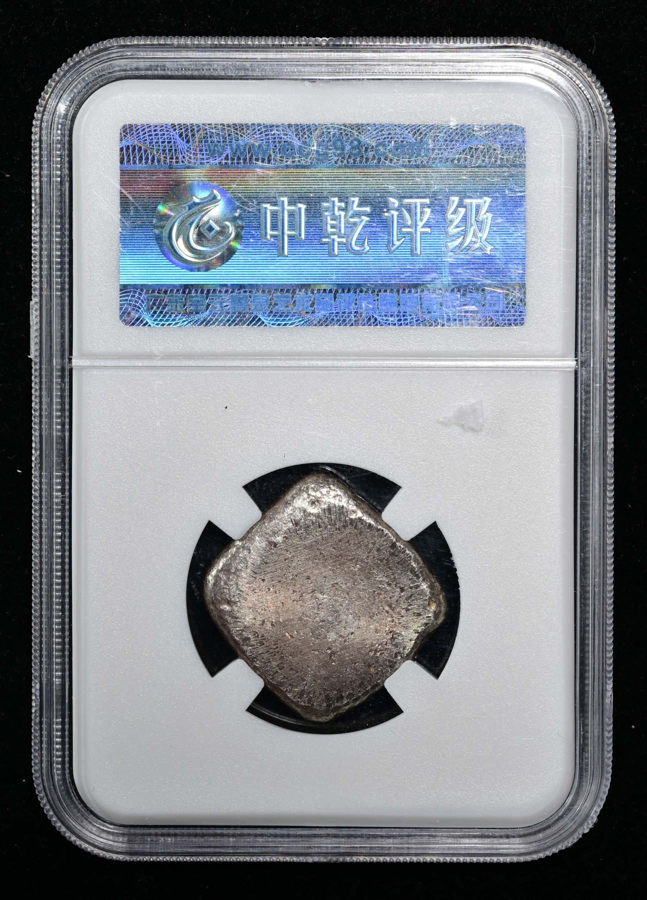 太藏-外国钱币限时专场第一期 广州信祥金铺银饼