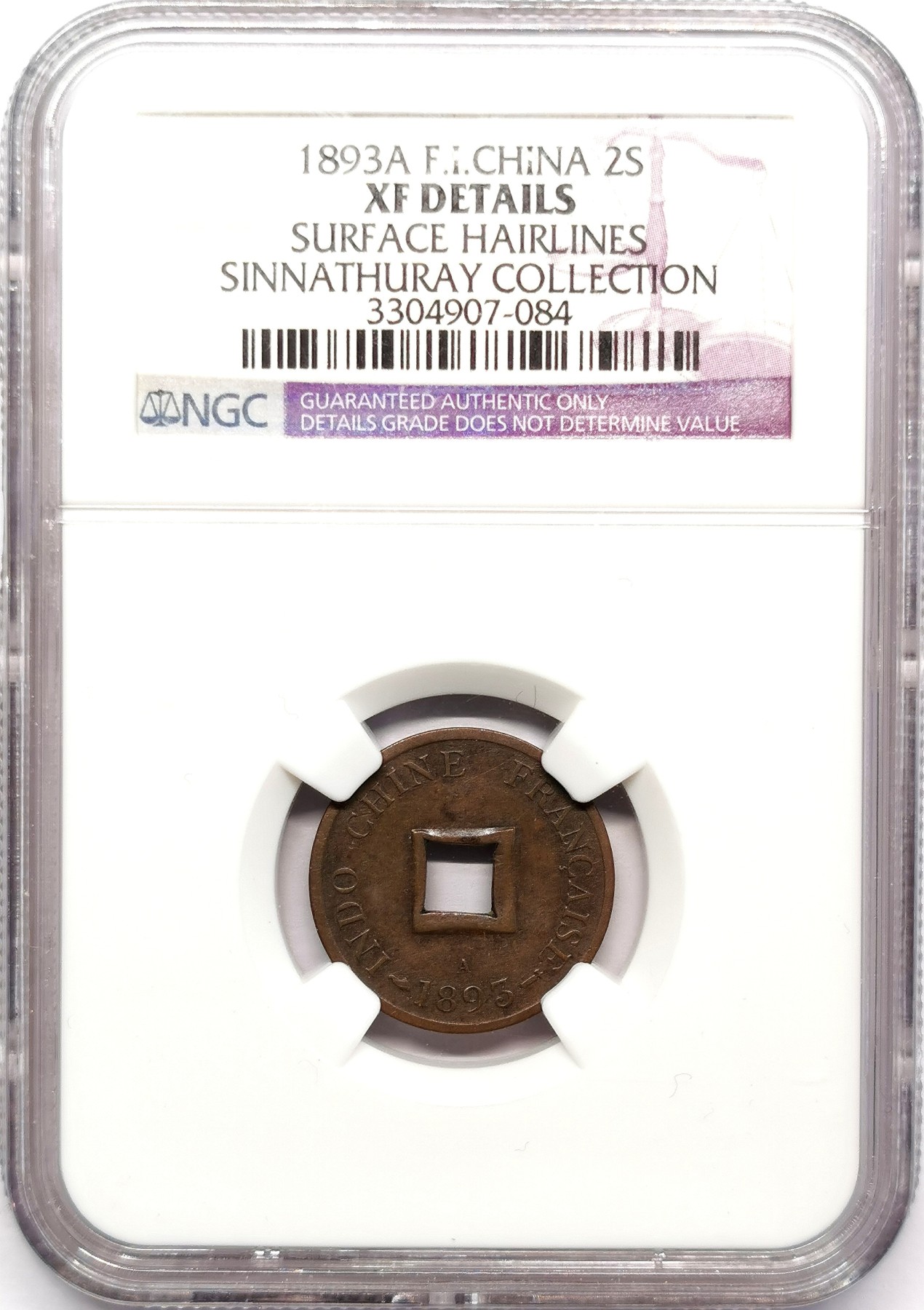 凡希万国世界钱币年度大拍第二季 NGC XFD 1893大法国安南当二