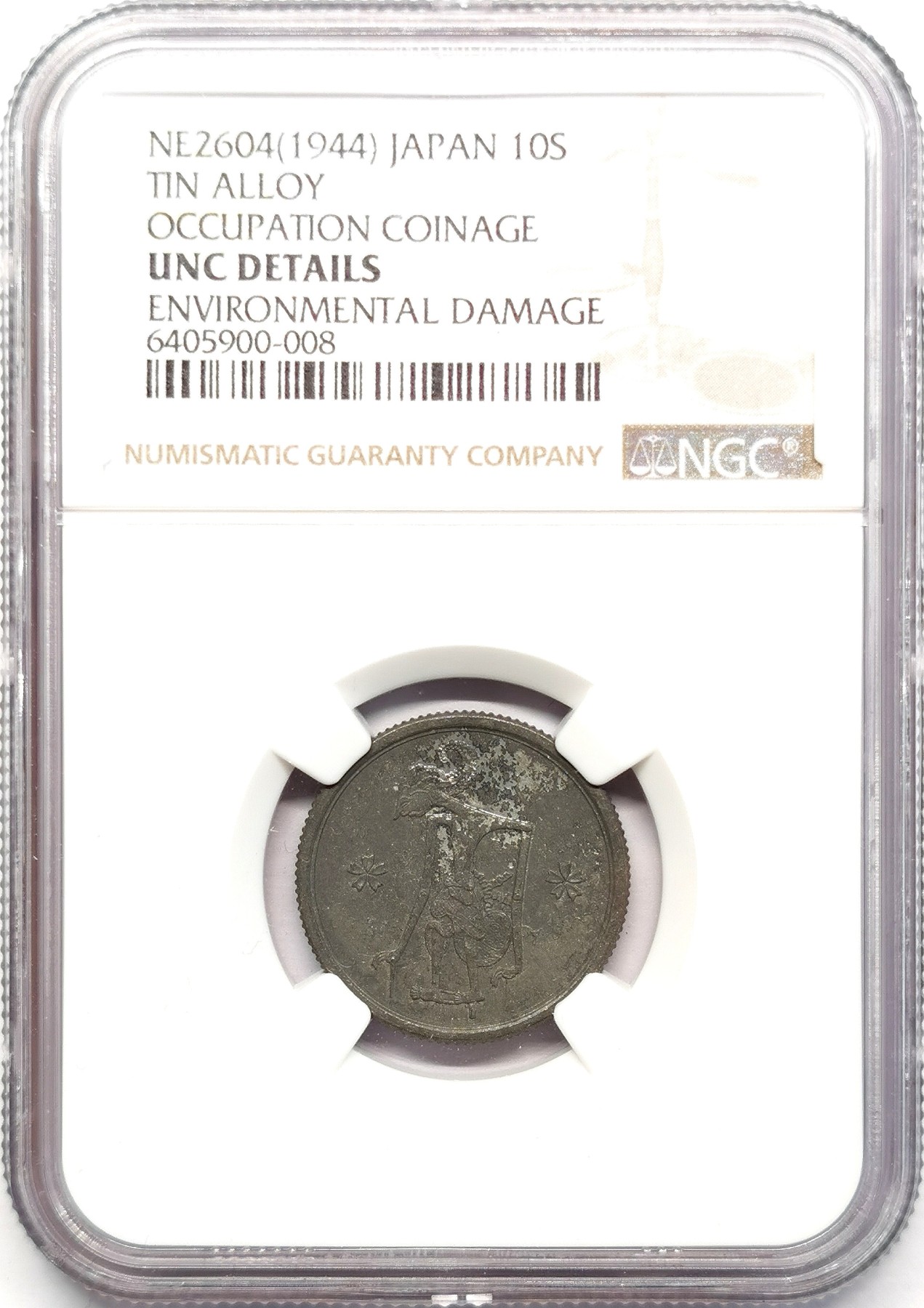凡希万国世界钱币年度大拍第二季 NGC UNCD 1944日占印尼皮影10分锡合金有腐蚀，稀有的历史品种。