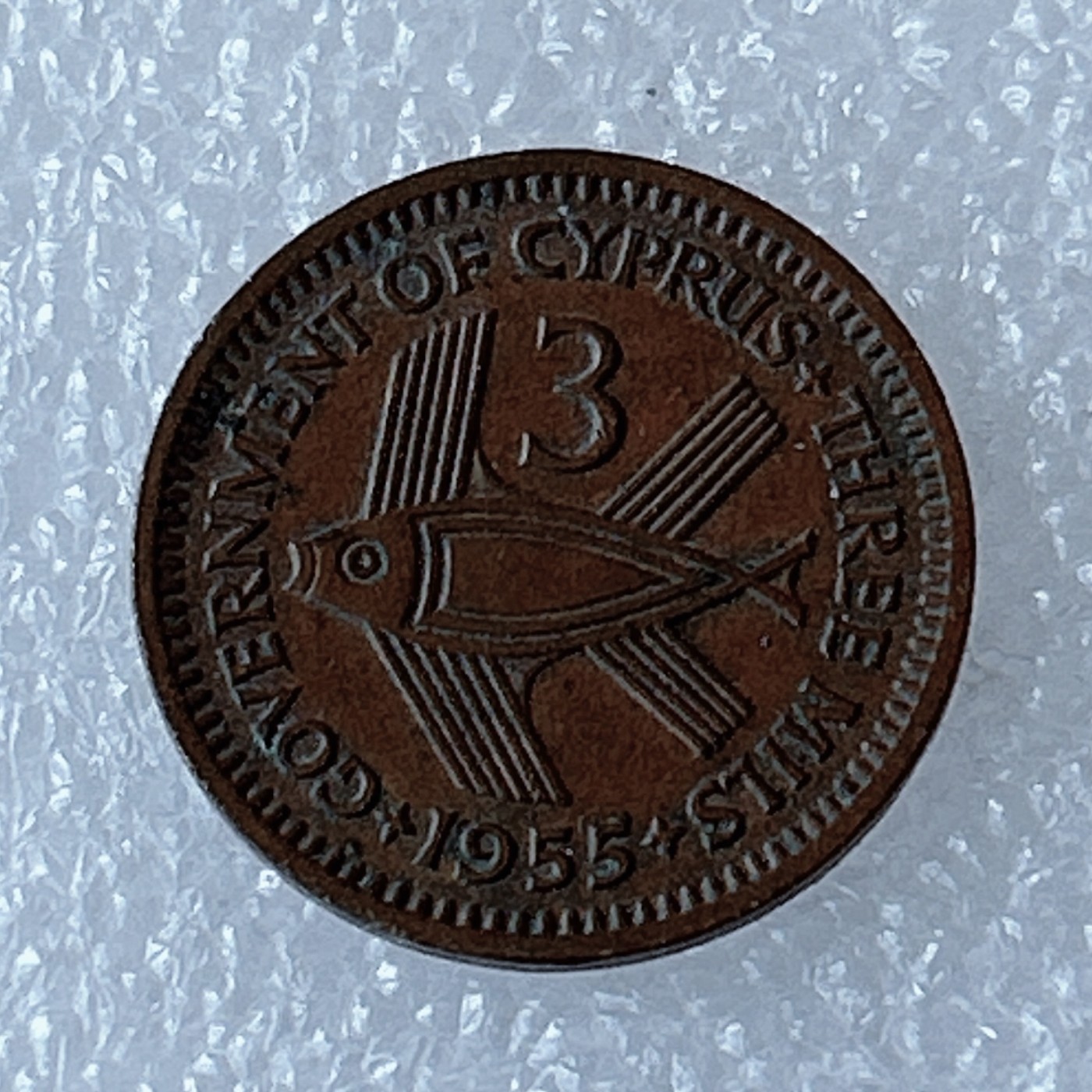 海外回流1元起拍小铺 各国钱币散币场 第3期 英属塞浦路斯1955年3米尔 飞鱼 殖民地 独立年份