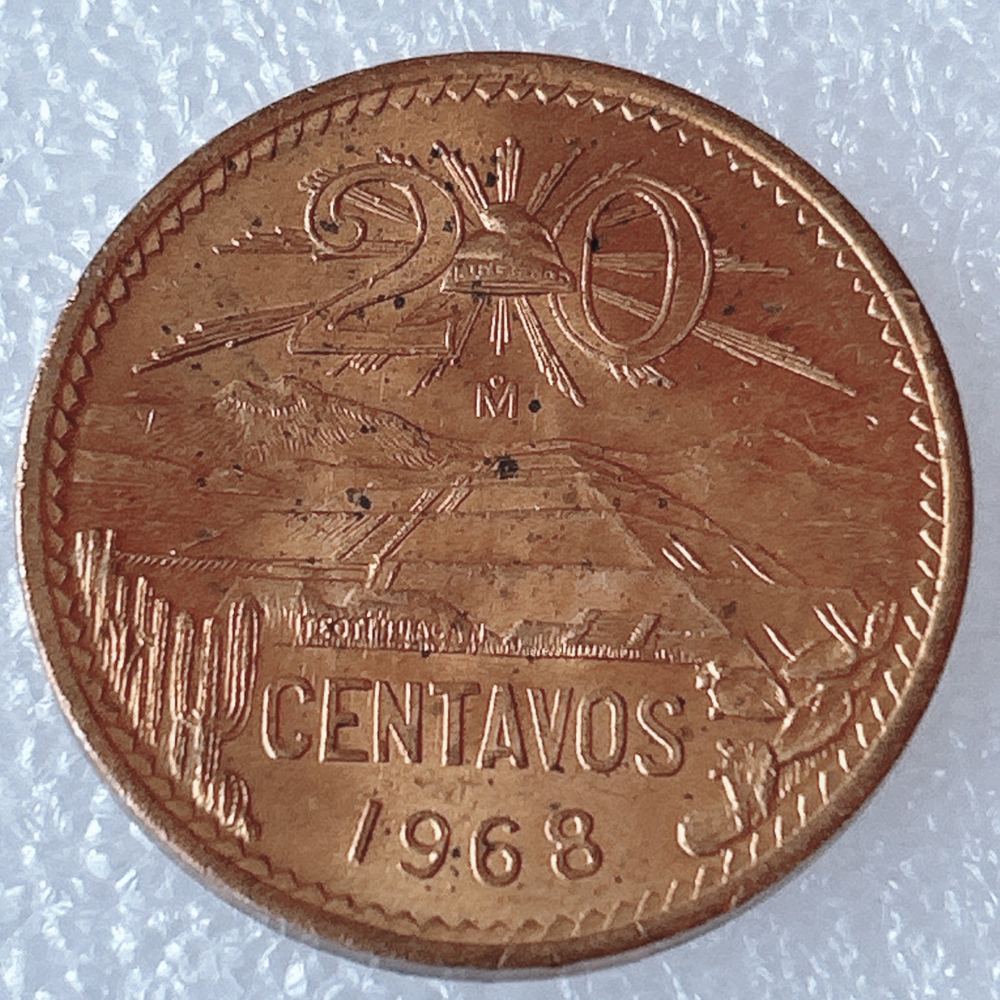 海外回流1元起拍小铺 各国钱币散币场 第3期 1968年墨西哥早期玛雅金字塔20分大铜币 原光品