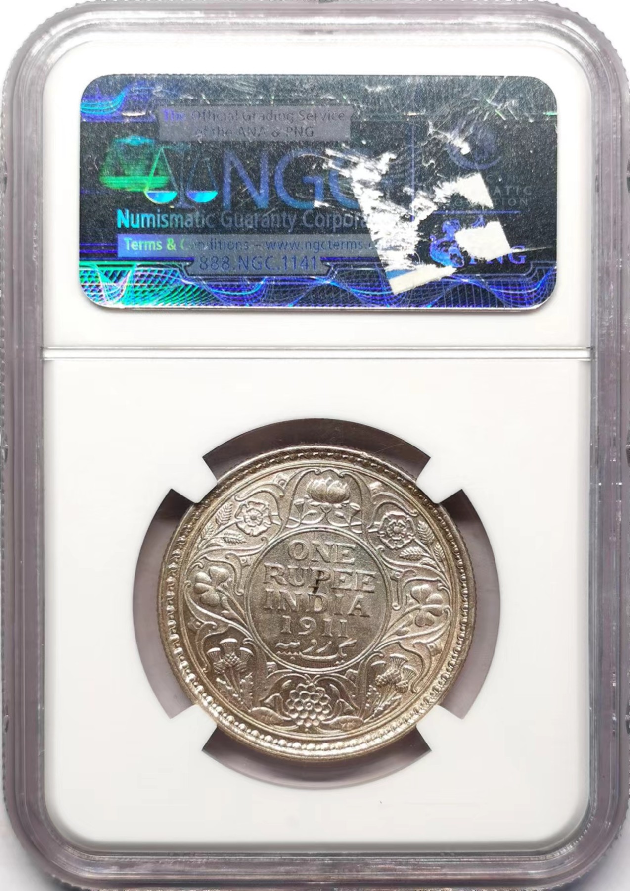 凡希万国世界钱币年度大拍第二季 NGC AU58 1911英属印度乔五猪卢比