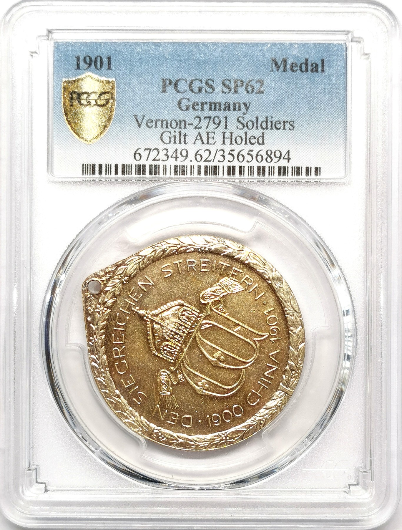 凡希万国世界钱币年度大拍第二季 荐！PCGS SP62 1901德国庚子之役士兵奖章铜质镀金 十分稀见的八国联军系列章 ，MS难度极大，章在P盒内有松动。