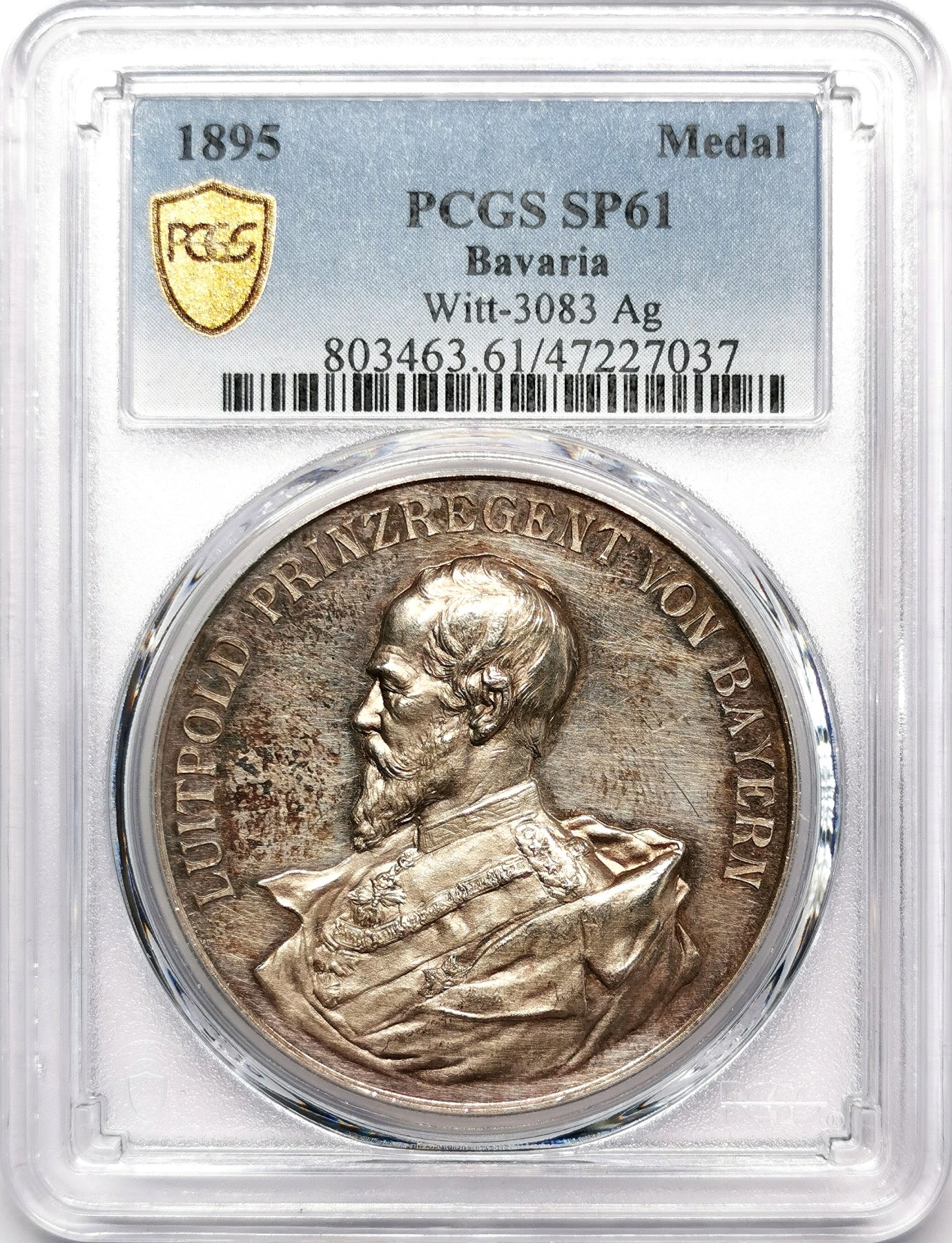 凡希万国世界钱币年度大拍第二季 罕！PCGS SP61 1895年德国巴伐利亚纪念普法战争胜利25周年 1871年时任巴伐利亚军队统帅的摄政王利奥波德亲王凯旋而归大银章 高浮雕名誉品种 43MM