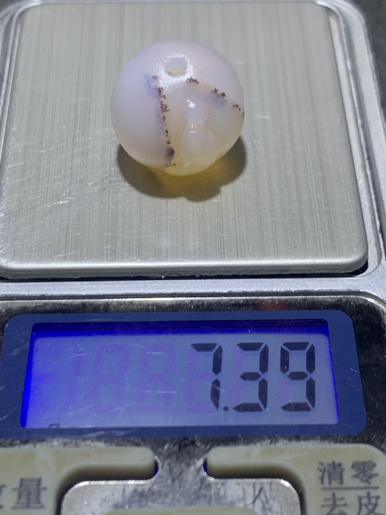 精美高玉化亚光朱砂点海洋玉髓手工俏色巧雕求佛问道意境圆珠一个