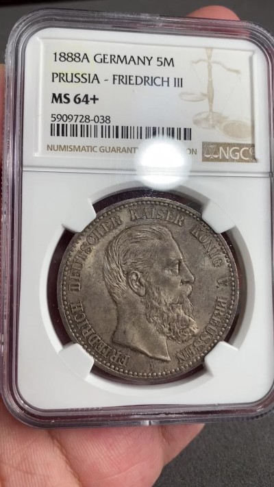 凡希万国世界钱币年度大拍第二季 NGC MS64+ 1888年德国普鲁士腓特烈三世短翅流通5马克 高分原味五彩