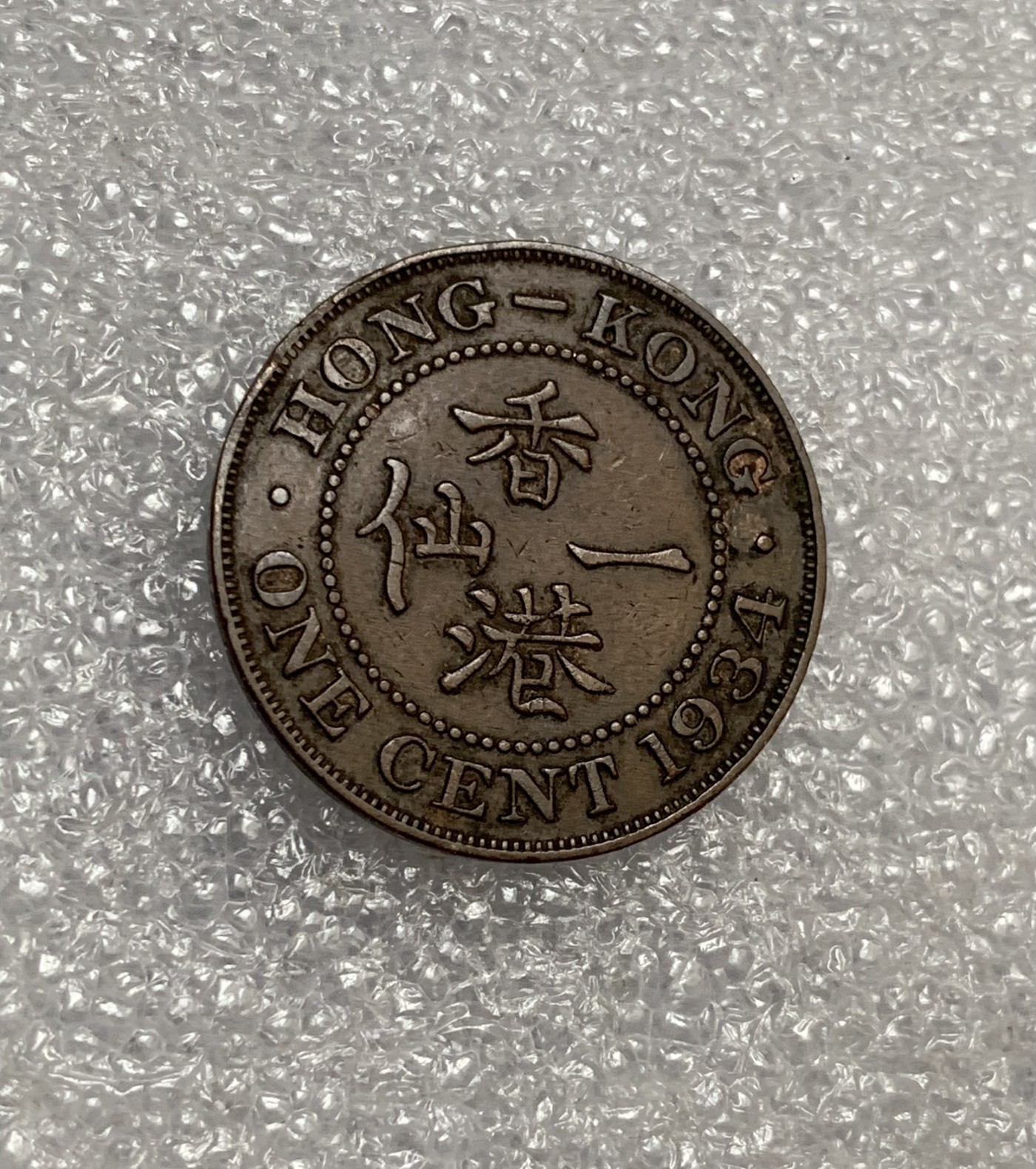 瓶子🏺第123期拍卖会