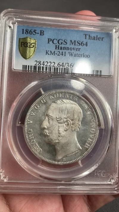凡希万国世界钱币年度大拍第二季 PCGS MS64 1865汉诺威滑铁卢战役纪念1泰勒 发行量15000枚 一说用于奖励参加过滑铁卢战役的老兵 拥有非常强烈的镜面凝霜感