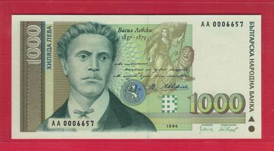 保加利亚1994年1000列弗 AA冠 千位数 无4 P-105 欧洲纸币 实物图 UNC - 保加利亚1994年1000列弗 AA冠 千位数 无4 P-105 欧洲纸币 实物图 UNC