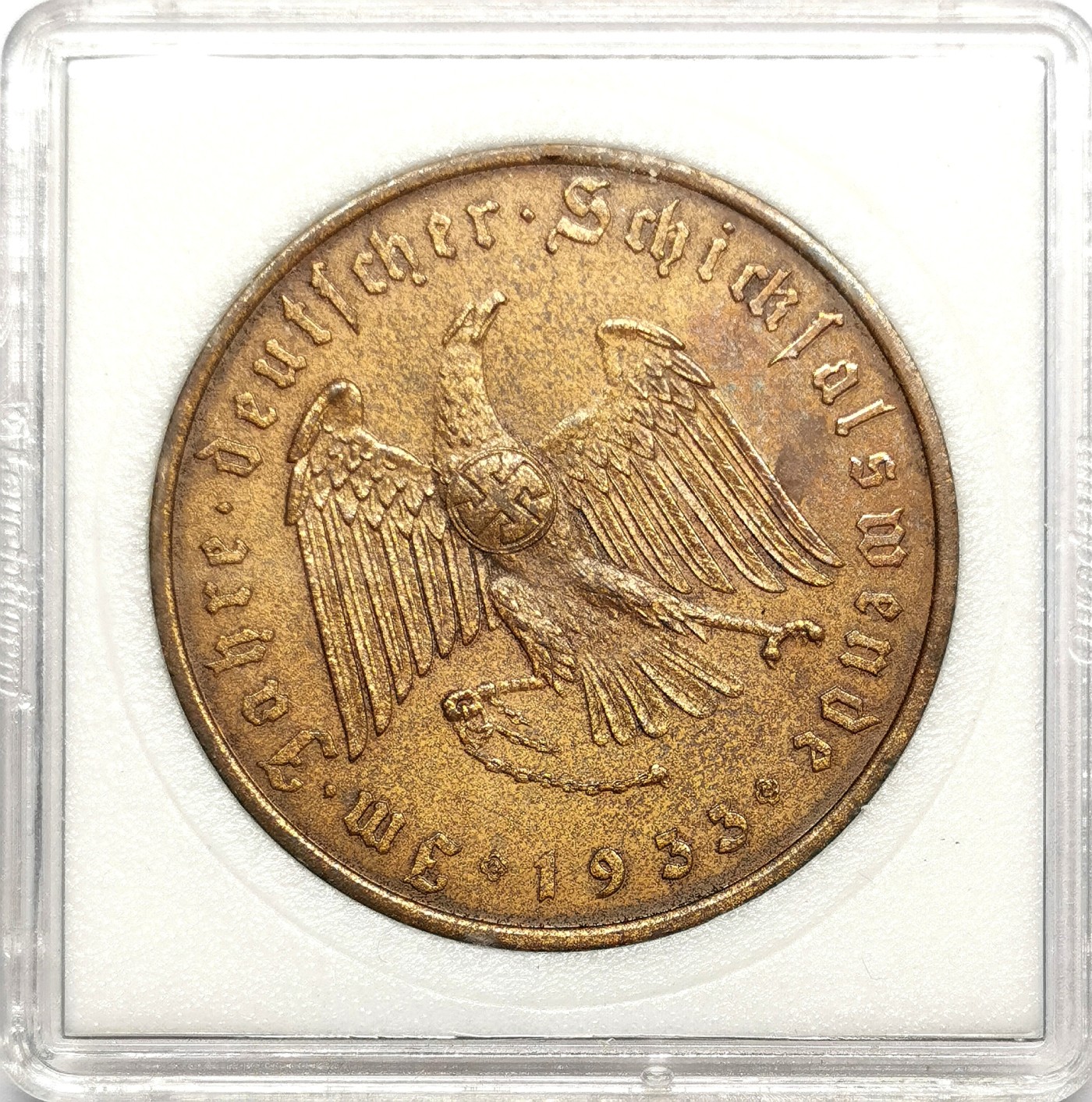 凡希万国世界钱币年度大拍第二季 1933年德国一把手执政纪念铜章 原味著名的锁链鹰 Matte工艺此品种铜制少很多 包浆斑驳并非磨损