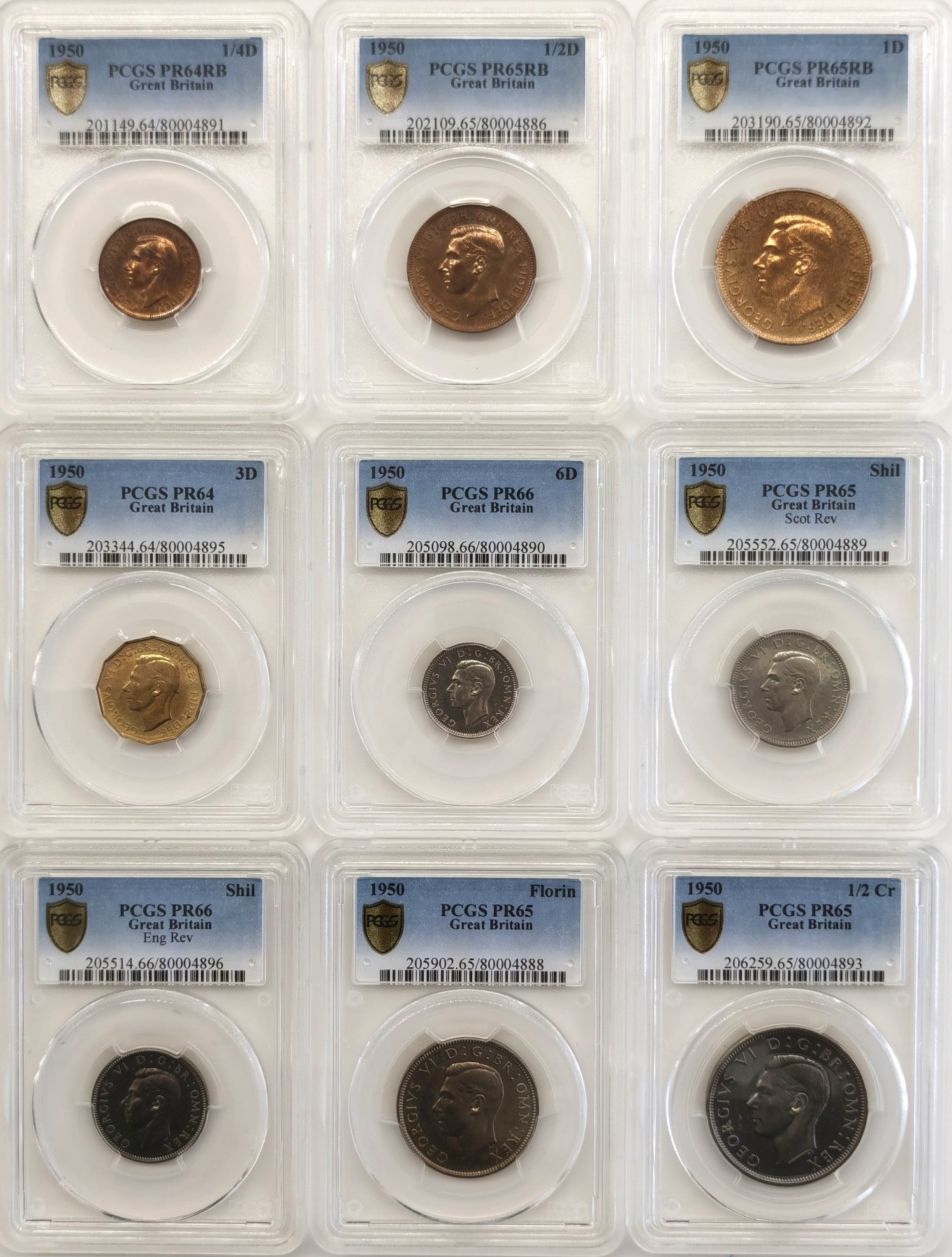 博洋堂世界钱币拍卖第058期（全场包邮）