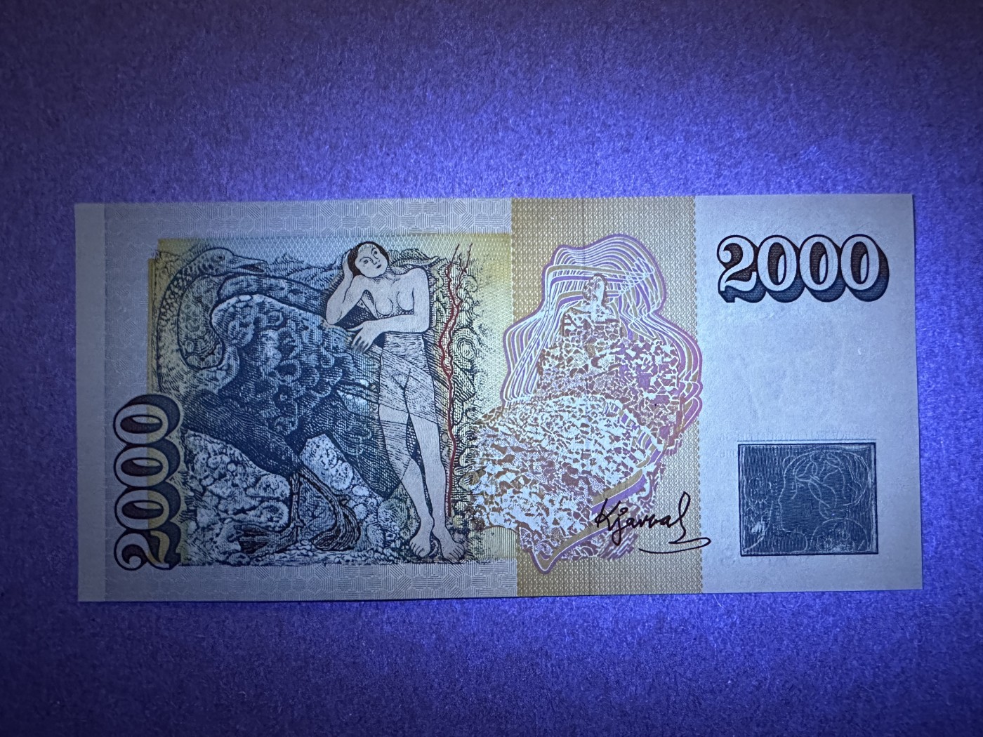 《张总收藏》132期-元旦外币精品汇 冰岛2000克朗 UNC 1986年 冰岛画家卡瓦尔 稀缺面值