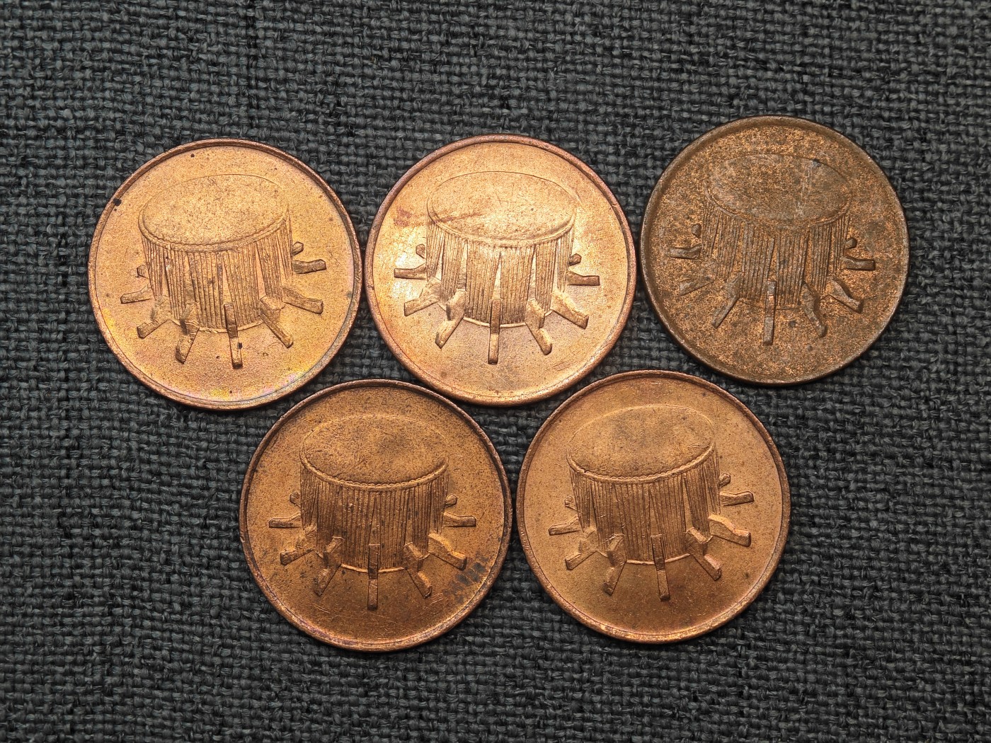 外国硬币收藏店第6期 马来西亚勒巴那鼓1分5枚