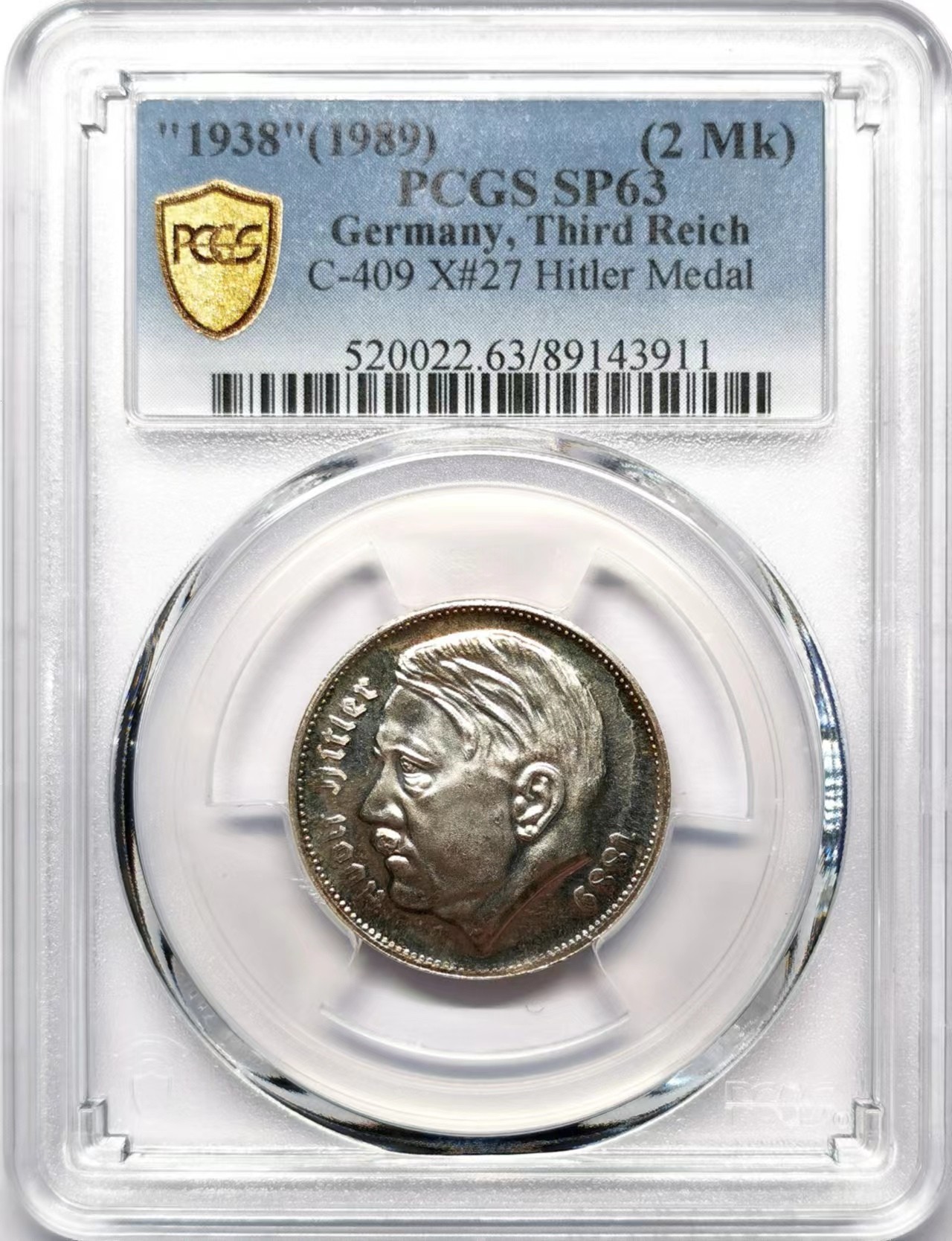 凡希万国世界钱币年度大拍第二季 PCGS SP63 1938年实际铸造1989年德国原一把手臆造2马克 克劳斯X珍惜币目录收录