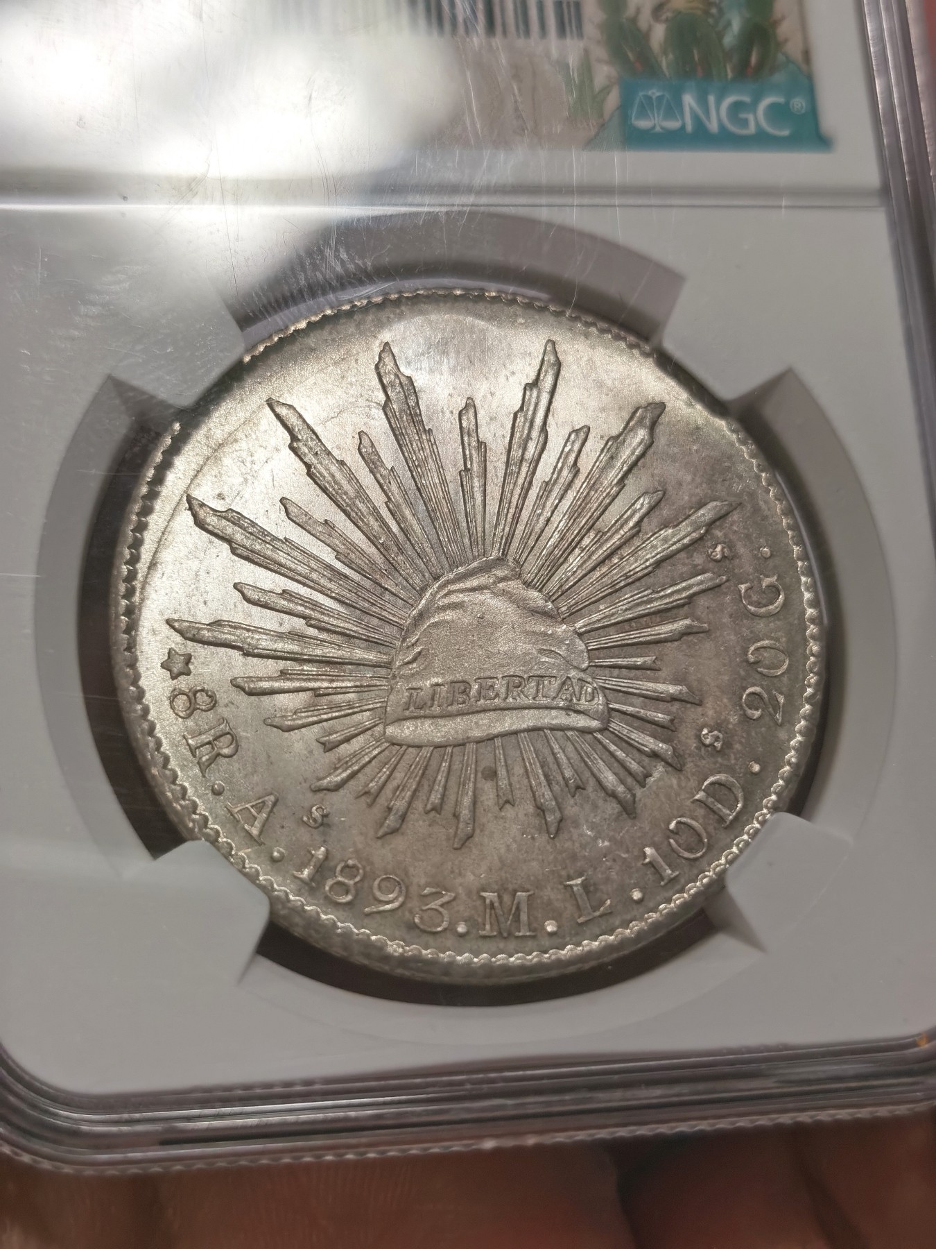 博洋堂世界钱币拍卖第058期（全场包邮）