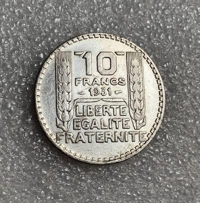 瓶子🏺第123期拍卖会  法国1931年10法郎银币