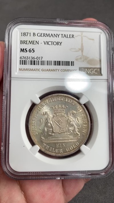 凡希万国世界钱币年度大拍第二季 NGC MS65 1871年德国不莱梅普法战争胜利泰勒 高分深打环彩状态