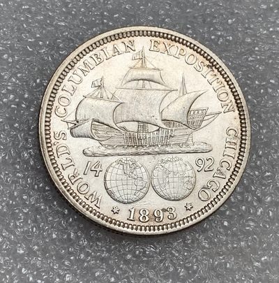 瓶子🏺第123期拍卖会  美国1893年哥伦布发现新大陆半美元银币  高点好带光