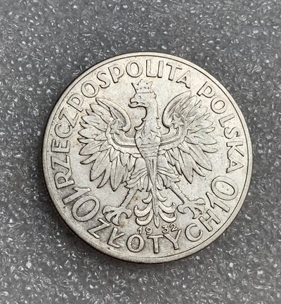 瓶子🏺第123期拍卖会  波兰1932年谷物女神10兹罗提大银币