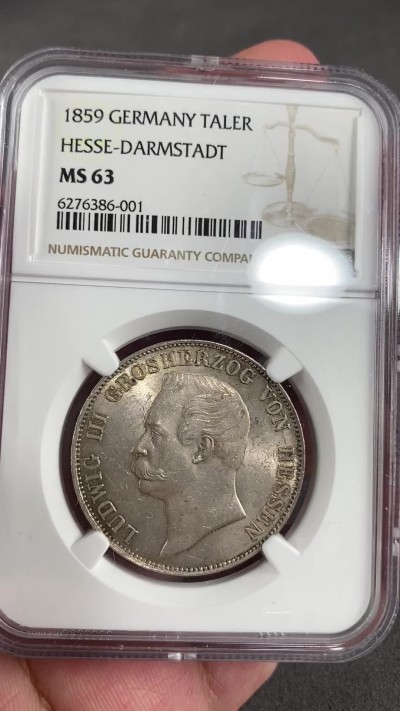 凡希万国世界钱币年度大拍第二季 NGC MS63 1859年德国黑森-达姆施塔特双狮流通1泰勒 黄油十字转光 高点非常出色 
