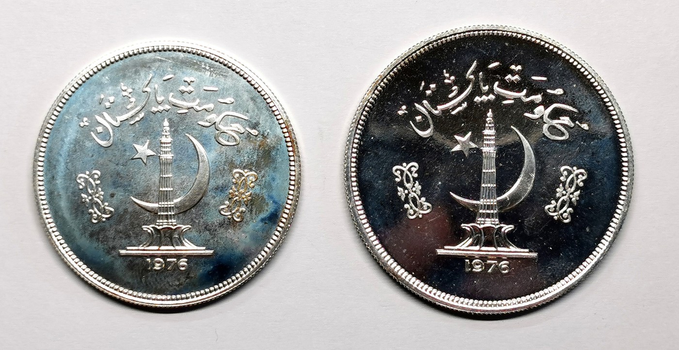 凡希万国世界钱币年度大拍第二季 1976年巴基斯坦珍稀动物两枚套BU 略氧化